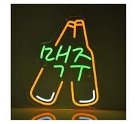 SHOUXI Insegna al Neon LED Questa Luce LED Al Neon Per Bottiglia Di Birra È Alimentata Tramite USB Ed Adatta Per Bar, Lounge, Ristoranti E Decorazioni Per Feste 11.8x15.5in