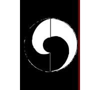 Show the Way Virtue Loom: Dao De Jing - Laozi - 1st Edition
