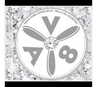 Show Time Super Best Mixed By