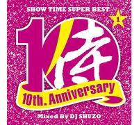 Show Time Super Best Part 1