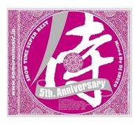 Show Time Super Best-Samurai M