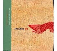 Showa 64 - Various Artists (Vinile)