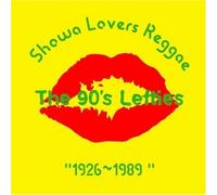 Showa Lovers Reggae - Showa Lovers Reggae [Import]