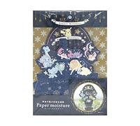 Showa Note Pokemon Star Series 948404002 - Carta umida, colore: blu navy