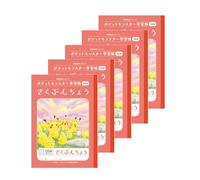 Showa Notebook, Pokemon Study Book, 120 personaggi (+ lettore di lettere) 5 PL-40L * 5