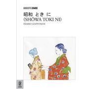 Shōwa toki ni. Diario giapponese
