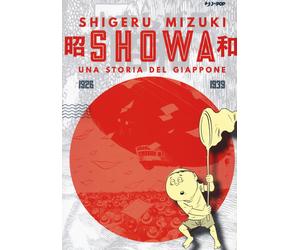 Showa. Una storia del Giappone. Vol. 1 - Mizuki Shigeru