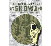Showa (Vol.3)