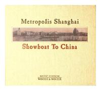 Showboat To China
