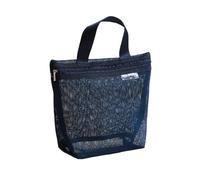 Shower Bag - Toiletry Storage Pouch, Cosmetic Organizer Case, Mesh Travel Carrier, Portable Hygiene Essentials Holder | Quick Dry Bathroom Accessory Kit, Travel Gear for Beach Pool Camping
