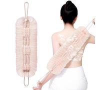 Shower Pouf and Back Scrubber Combo, Exfoliatings Washcloth Towel with Suction Cup, Deep Cleansing Bath Puff Ball for Skin Renewal, Body Wash, and Daily Shower Routines, 5.51x19.29 inches