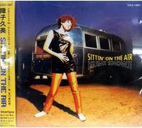 Showji Kumi - Sittin on the Air