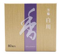 Shoyeido Horin Shirakawa Incenso Giapponese Al Sandalo 80 Bastoncini