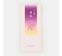 Shoyeido Kyo-zakura Kyoto Cherry Blossom Incenso 175 Sticks