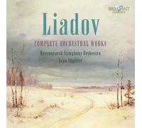 Shpiller Ivan - Complete Orchestral Works