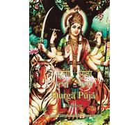 Shree Maa Swami Satyananda Saraswati Durga Puja Beginner (Tascabile)