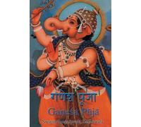 Shree Maa Swami Satyananda Saraswati Ganesh Puja (Tascabile)