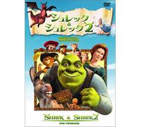 Shrek & Shrek 2 [Vista/E, J/Dd5