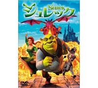 Shrek [Vista/E, J/Dd5. 1/S: E, J]