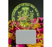Shri Gayatri Mata Ji Acrilico 3D Illusione Lampada 5 Colore Cambio LED Spina