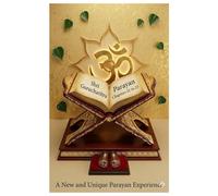 Shri Guru Charitra Parayan Easy Guide for Everyone Volume 5: With Simple Meaning and Practical Lessons Chapter 21 To 25