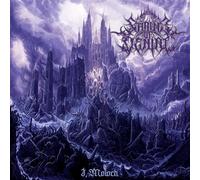 Shrine of Denial - I, Moloch