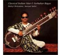 BALUJI SHRIVASTAN SARWAR SABRI CLASSICAL INDIAN SITAR & SURBAHAR RAGAS ARC MUSIC EUMC 1139 - MC K7 CASSETTE BALUJI SHRIVASTAN SARWAR SABRI CLASSICAL INDIAN SITAR & SURBAHAR RAGAS ARC MUSIC EUMC 1139