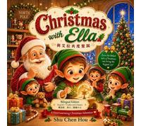 Shu Chen Hou Christmas with Ella 與艾拉共度聖誕 (Tascabile)