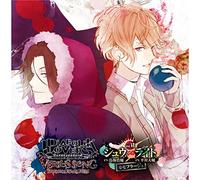 Shu (Kosuke Toriumi), Laito (Daisuke Hirakawa) - Diabolik Lovers Versus Song Requiem (2) Bloody Night Vol.6 Shu Vs Laito [Japan CD] REC-336