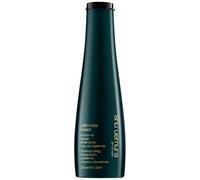 Shu Uemura Ultimate Reset Extreme Repair Shampoo 300 ml