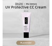 Shu Uemura Crema CC Protettiva UV 30ml, # Lavanda, trucco originale Sephora per donna, cosmetici giapponesi