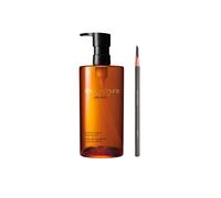 Shu Uemura Hero Set B (Ultime8 Sublime Beauty Cleansing Oil 450ml & H9 Hard Formula Eyebrow Pencil - 05 Stone Gray )