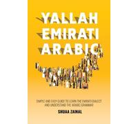 Shuaa Zainal Yallah Emirati Arabic (Tascabile)
