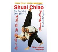 Shuai Chiao: Black Belt Program [DVD]