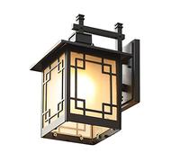 SHUANGZ Applique da Parete Impermeabile Lampada da Parete per Patio Lanterna Industriale da Parete per Esterni Paralume per Portico Architettonico Elencato per Ingresso, Facciata Anteriore