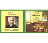 Shubert - Great Composers - Tchaikovsky Short Orchestral Works