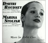 Shubert - Music for Ballet Class (US Import)