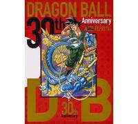 Shueisha Dragon Ball 30th Anniversary Super History Book Giappone Ufficiale