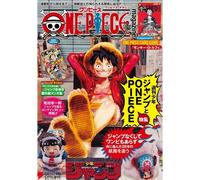 Shueisha One Piece Rivista 20 GIAPPONE UFFICIALE
