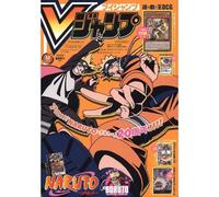 Shueisha V Jump Rivista Dicembre 2022 GIAPPONE UFFICIALE