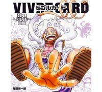 Shueisha Vivre Card one piece Immagine Libro Nuovo Starter Set Vol.2 Giappone
