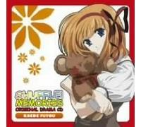 Shuffle! Memories 1 - Soundtrack [Animation]