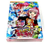 Shugo Chara + Doki + Party (Stagione 1-3: VOL.1 - 127End) ~ Sottotitolo ingl...