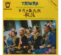Shui-Cheng,Cheng - Etinca:Musica Dei Popoli Minori-Taiwan