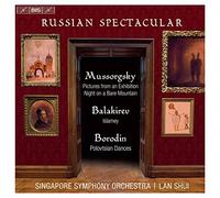 Shui Lan Dir - Russian Spectacular (Sacd)