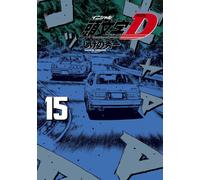Shuichi Shigeno New Edition Initial D (15) (Tascabile)