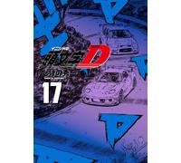 Shuichi Shigeno New Edition Initial D (17) (Tascabile)
