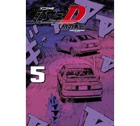 Shuichi Shigeno New Edition Initial D (5) (Tascabile)