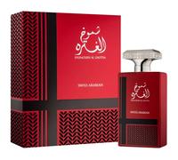 Shumoukh Al Ghutra Eau De Parfum di Swiss Arabian 100% Authentic Unisex - 100 ML
