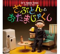 Shunputei Shota - It's Show Time Zabuton & Otash